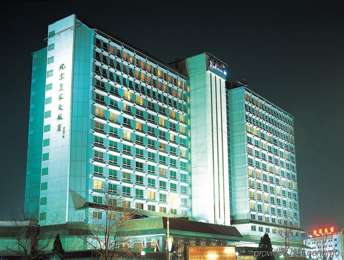 Beijing Royal Grand Hotel Экстерьер фото
