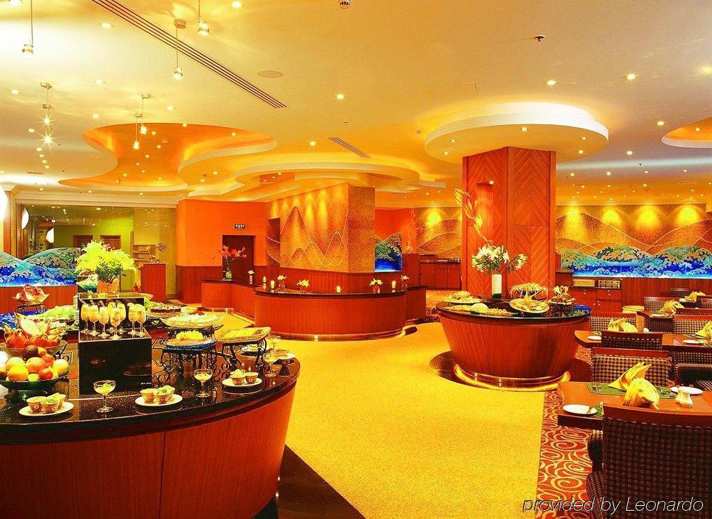Beijing Royal Grand Hotel Ресторан фото