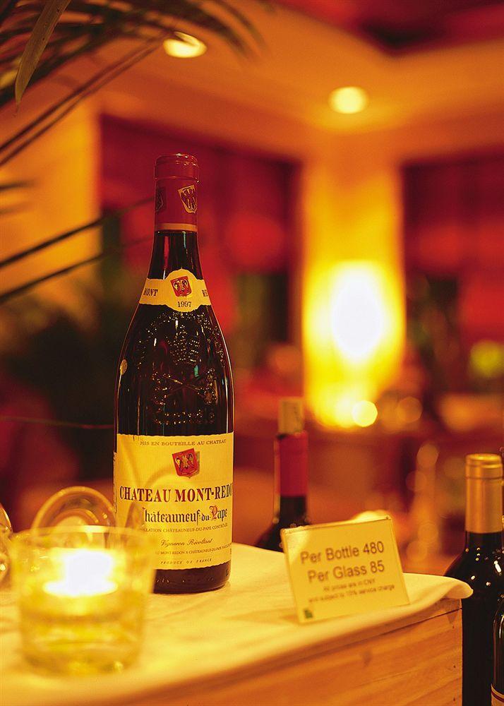 Beijing Royal Grand Hotel Экстерьер фото