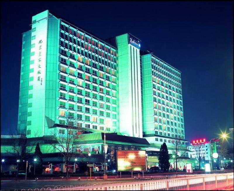 Beijing Royal Grand Hotel Экстерьер фото