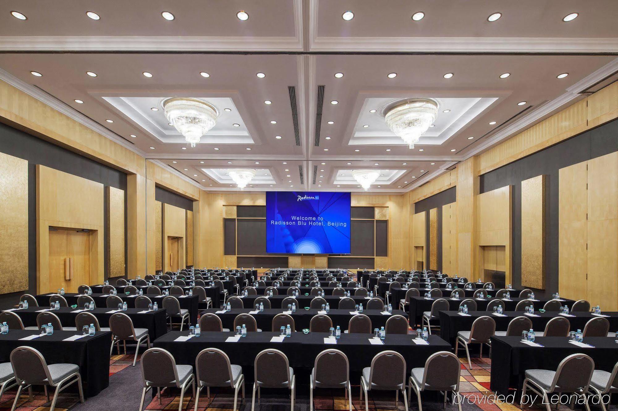 Beijing Royal Grand Hotel Экстерьер фото