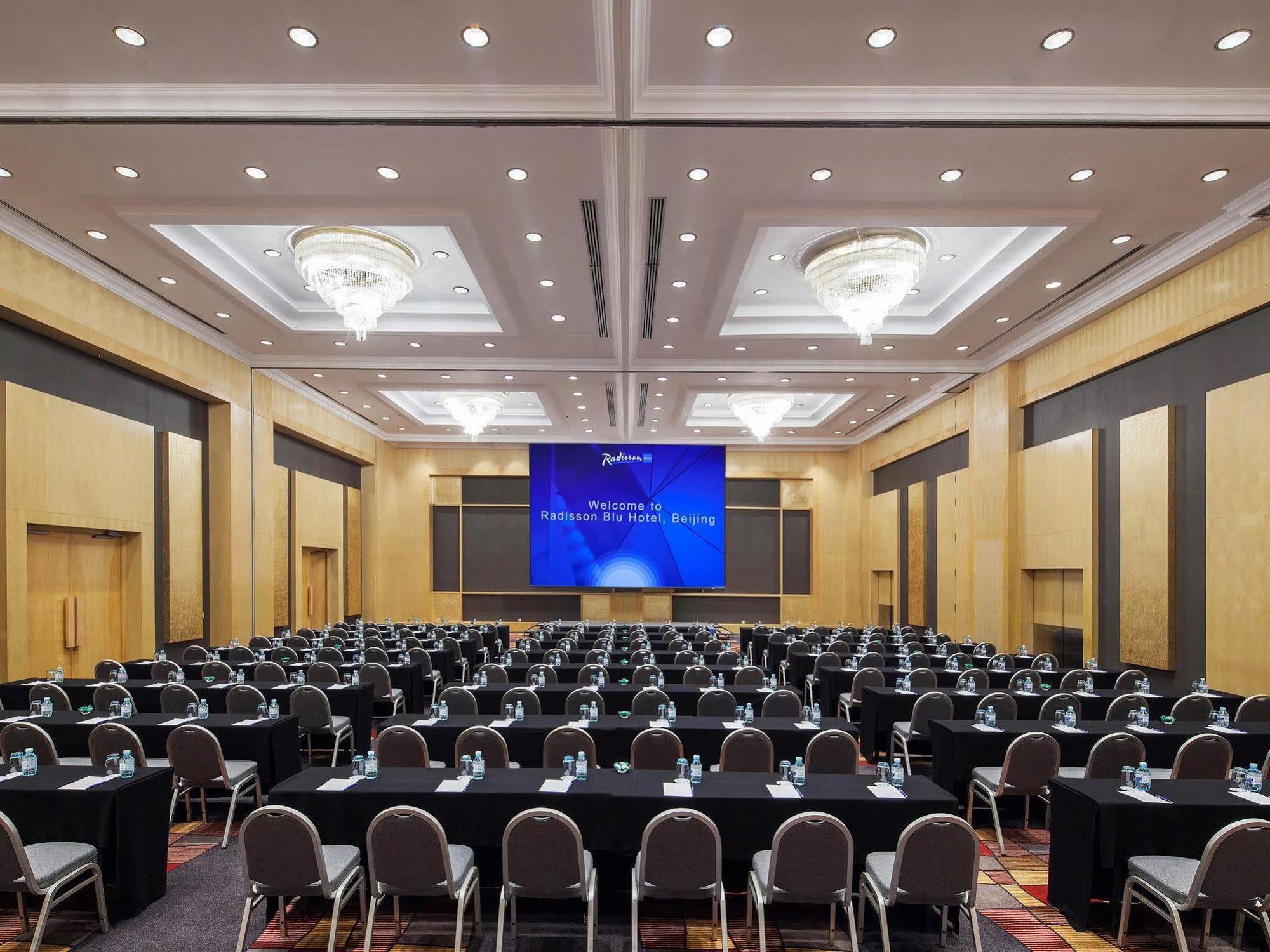 Beijing Royal Grand Hotel Экстерьер фото